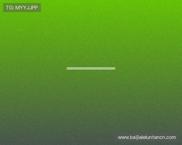 永利集团真人游戏在世界杯期间推出特色游戏活动增强用户体验与参与度 永利集团真人游戏在世界杯期间推出特色游戏活动增强用户体验与参与度